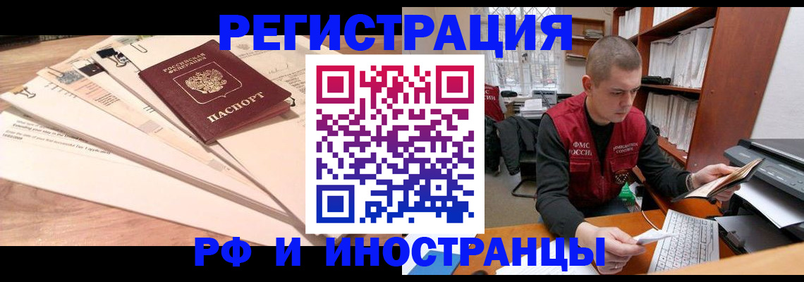 форма 3 в Камне-на-Оби